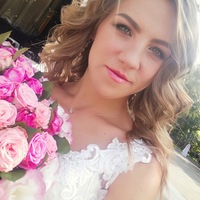 Отзыв от клиента Карина из Коломны